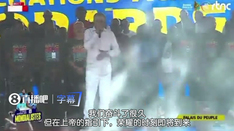 足球直播-放狠话！民主刚果部长：我们世界杯首战要让C罗哭泣，C罗会哭！